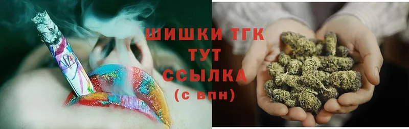 Бошки Шишки SATIVA & INDICA  сколько стоит  Елизово 